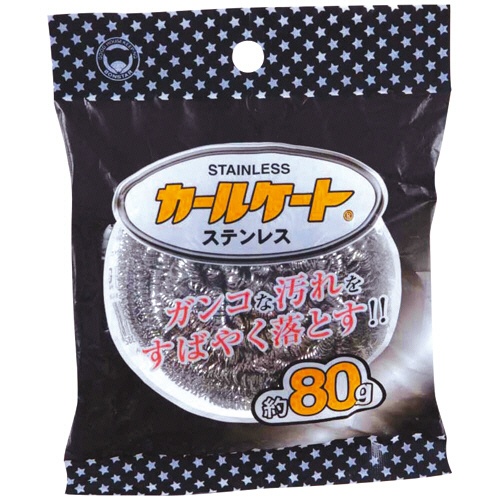 ボンスター　金属たわし　カールケートステンレス　８０ｇ　Ｋ－１３８　１個1