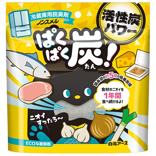 白元アース　ノンスメル　ぱくぱく炭　冷蔵庫用　１個1