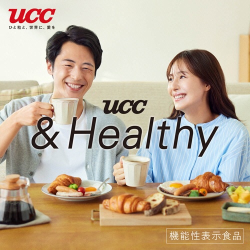 ＵＣＣ　＆Ｈｅａｌｔｈｙ　中性脂肪が気になる方へ　ＳＡＰ　１８０ｇ　１パック2