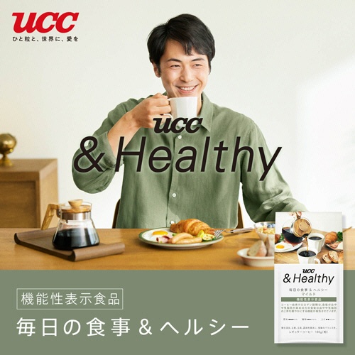 ＵＣＣ　＆Ｈｅａｌｔｈｙ　中性脂肪が気になる方へ　ＳＡＰ　１８０ｇ　１パック3