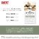 ＵＣＣ　＆Ｈｅａｌｔｈｙ　中性脂肪が気になる方へ　ＳＡＰ　１８０ｇ　１パック4