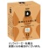 ＵＣＣ　ＤＲＩＰ　ＰＯＤ（ドリップポッド）　静岡まろみ焙じ茶　１箱（１２杯）1