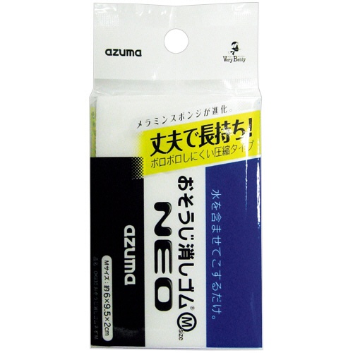 アズマ工業　メラミンスポンジ　おそうじ消しゴムネオ　Ｍ　ＯＫ８３０　１個1