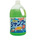 プロスタッフ　アワアワ　カーシャンプー　２Ｌ　Ｓ１４４　１本
