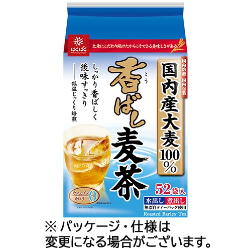 はくばく　香ばし麦茶　１袋（５２バッグ）1