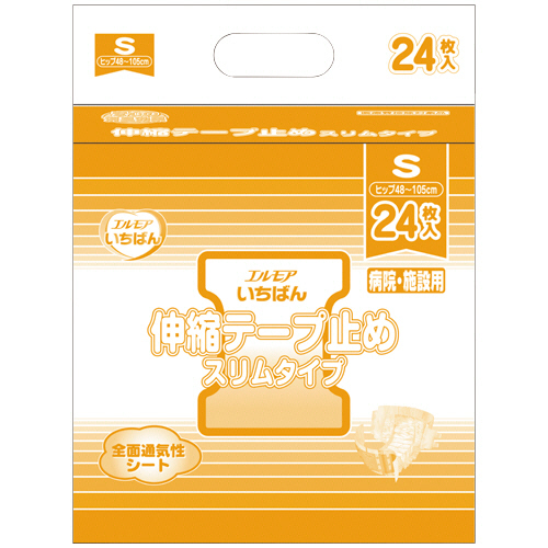 たのめーる】カミ商事 エルモア いちばん 幅広簡単テープ止め M