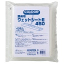 山崎産業　業務用ウェットシートＥ