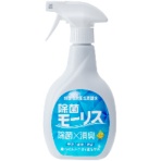 森友通商　弱酸性次亜塩素酸水　除菌モーリス　本体　４００ｍＬ　１本