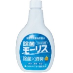 森友通商　弱酸性次亜塩素酸水　除菌モーリス　付替　４００ｍＬ　１本