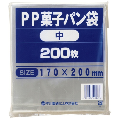 中川製袋化工　ＰＰ菓子パン袋　中　２００×１７０ｍｍ　Ｓ１５９４１９　１パック（２００枚）1