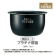 象印　圧力ＩＨ炊飯ジャー「極め炊き」　鉄器コート　プラチナ厚釜　１升炊き　ブラック　ＮＰ－ＢＬ１８－ＢＡ　１台2