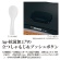 象印　圧力ＩＨ炊飯ジャー「極め炊き」　鉄器コート　プラチナ厚釜　１升炊き　ブラック　ＮＰ－ＢＬ１８－ＢＡ　１台3