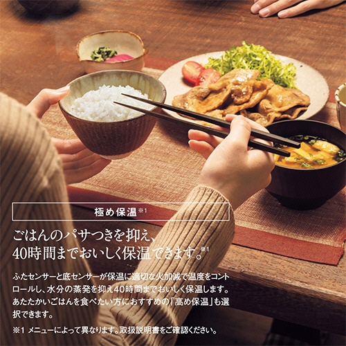 象印　圧力ＩＨ炊飯ジャー「極め炊き」　鉄器コート　プラチナ厚釜　１升炊き　ブラック　ＮＰ－ＢＬ１８－ＢＡ　１台6