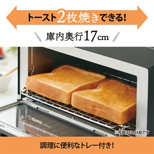 象印　オーブントースター　ブラック　ＥＱ－ＥＨ１７－ＢＡ　１台3