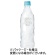 サントリー　天然水　ラベルレス　５５０ｍＬ　ペットボトル　１ケース（２４本）1