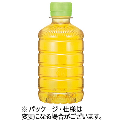 伊藤園　おーいお茶　緑茶　ラベルレス　２８０ｍＬ　ペットボトル　１ケース（２４本）1
