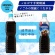 ネスレ　ネスカフェ　エクセラ　ボトルコーヒー　ラベルレス　無糖　９００ｍＬ　ペットボトル　１ケース（１２本）5