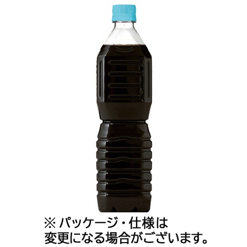 ネスレ　ネスカフェ　エクセラ　ボトルコーヒー　ラベルレス　甘さひかえめ　９００ｍＬ　ペットボトル　１ケース（１２本）1