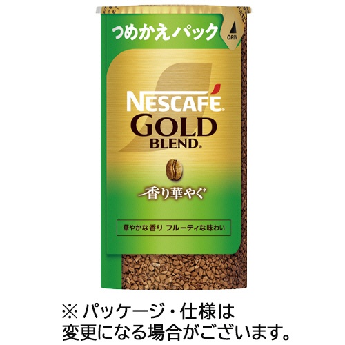 ネスレ　ネスカフェ　ゴールドブレンド　香り華やぐ　エコ＆システムパック　詰替用　９５ｇ　１本1