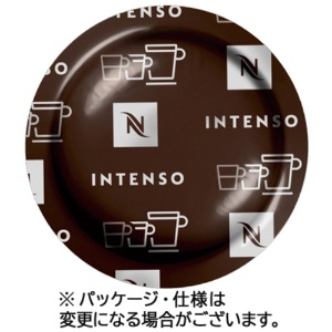 ネスレネスプレッソ　プロフェッショナル専用ポッド　インテンソ　１箱（５０杯）1