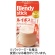 味の素ＡＧＦ　ブレンディ　スティック　ルイボスティーオレ　１箱（６本）1