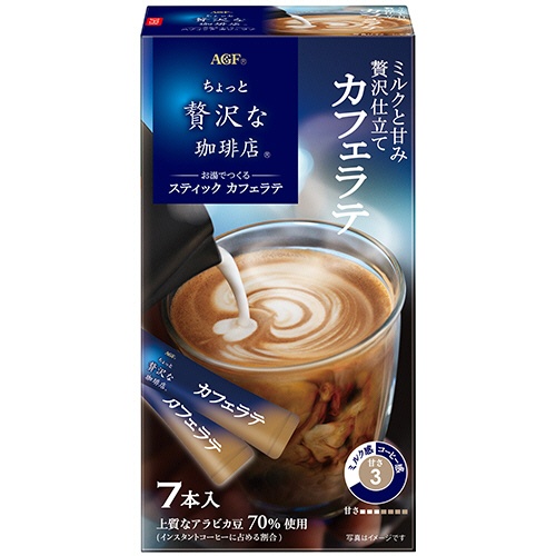 味の素ＡＧＦ　ちょっと贅沢な珈琲店　スティックカフェラテ　１箱（７本）1
