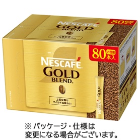 ネスレ　ネスカフェ　ゴールドブレンド　スティック　ブラック　１箱（８０本）