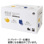 小川珈琲　ＡＳＵＥ　Ｆａｉｒｔｒａｄｅ　Ｃｏｆｆｅｅ　ドリップコーヒー　１箱（２０袋）