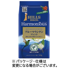 ヒルスコーヒー　ハーモニアス　ブルーマウンテンブレンド　１４０ｇ（粉）　１袋