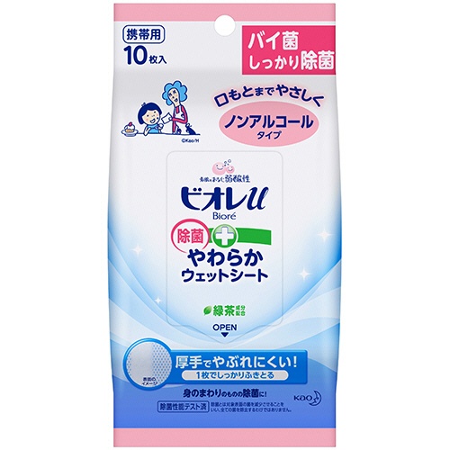 花王　ビオレｕ　除菌やわらかウェットシート　ノンアルコールタイプ　１パック（１０枚）1
