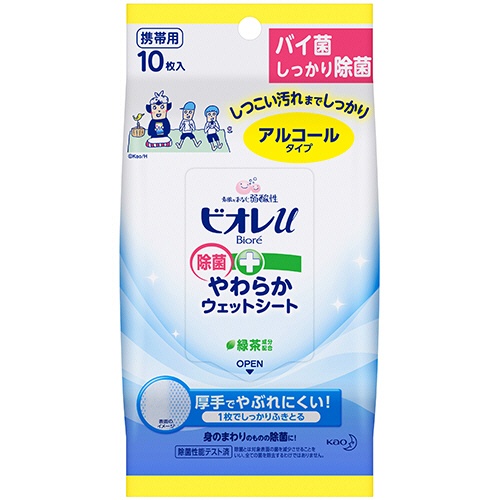 花王　ビオレｕ　除菌やわらかウェットシート　アルコールタイプ　１パック（１０枚）1
