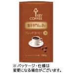 キーコーヒー　珈琲専門店の香り　１８０ｇ（豆）