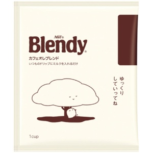 味の素ＡＧＦ　ブレンディ　レギュラーコーヒー　ドリップパック　カフェオレ・ブレンド　１箱（１００袋）2