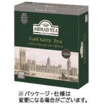 ＡＨＭＡＤ　ＴＥＡ　アールグレイ　１箱（１００バッグ）