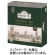 ＡＨＭＡＤ　ＴＥＡ　アールグレイ　１箱（１００バッグ）1