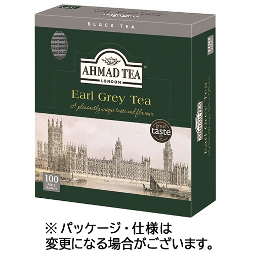 ＡＨＭＡＤ　ＴＥＡ　アールグレイ　１箱（１００バッグ）1