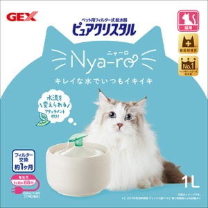 ジェックス　ピュアクリスタル　ニャーロ　１Ｌ　猫用　オフホワイト　１台4