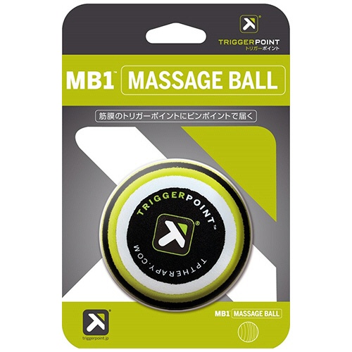 ミューラージャパン　トリガーポイント　マッサージボール　ＭＢ１　０４４２０４　１個2