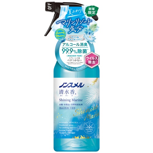 白元アース　ノンスメル　清水香　Ｓｈｉｎｉｎｇ　Ｍａｒｉｎｅ　本体　４００ｍｌ　１本1