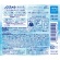 白元アース　ノンスメル　清水香　Ｓｈｉｎｉｎｇ　Ｍａｒｉｎｅ　本体　４００ｍｌ　１本2