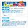 白元アース　ドライ＆ドライＵＰ　大容量　６３０ｍｌ　１パック（３個）2