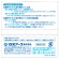 白元アース　ドライ＆ドライＵＰ　大容量　６３０ｍｌ　１パック（３個）4