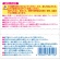 白元アース　ドライ＆ドライＵＰ　フローラルブーケの香り　４５０ｍｌ　１パック（３個）3