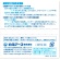 白元アース　ドライ＆ドライＵＰ　フローラルブーケの香り　４５０ｍｌ　１パック（３個）4