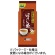 ますぶち園　加賀棒ほうじ茶入りほうじ茶ティーバッグ　１パック（３０バッグ）1