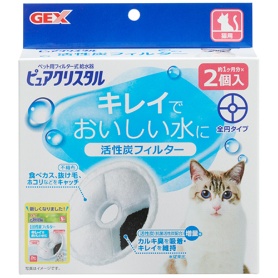 ジェックス　ピュアクリスタル　活性炭フィルター　全円　猫用　１パック（２個）