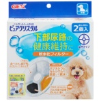 ジェックス　ピュアクリスタル　軟水化フィルター　全円　犬用