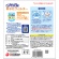 ジェックス　ピュアクリスタル　軟水化フィルター　全円　犬用　１パック（２個）2