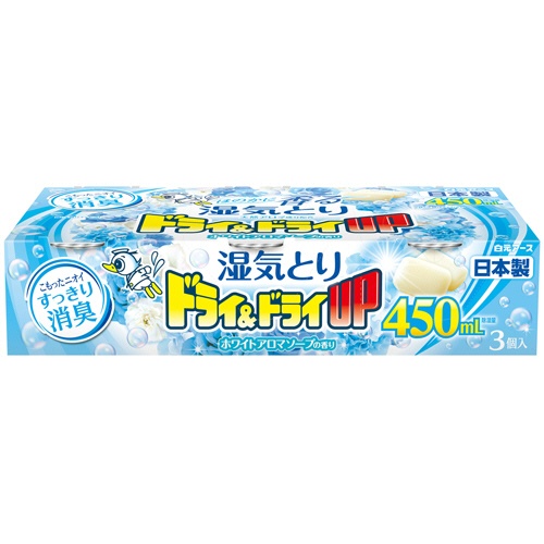 白元アース　ドライ＆ドライＵＰ　ホワイトアロマソープの香り　４５０ｍｌ　１パック（３個）1