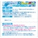 白元アース　ドライ＆ドライＵＰ　ホワイトアロマソープの香り　４５０ｍｌ　１パック（３個）2